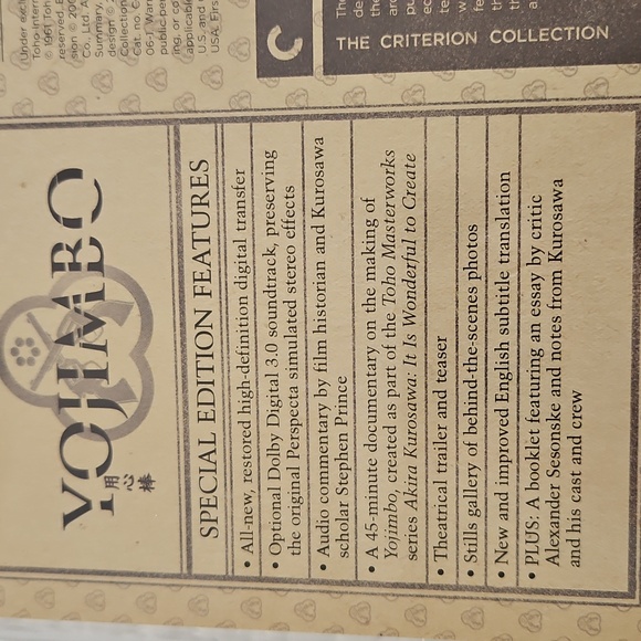 HP💥💥🗡Akira Kurosawa Samurai Yojimbo/Sanjuro DVD Set - Picture 10 of 11